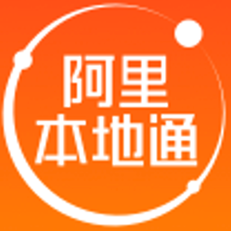 高德